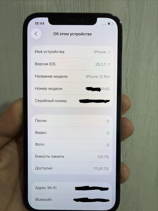 Iphone 12 Pro Pacific Blue