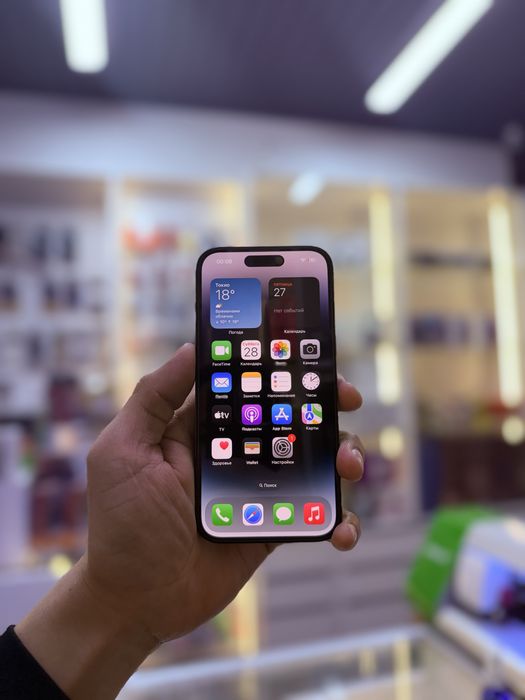 Продам iPhone 14 pro 256gb