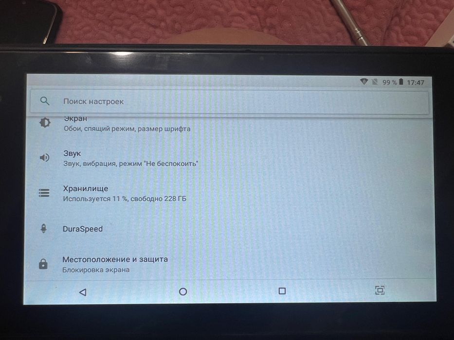 планшет для детей