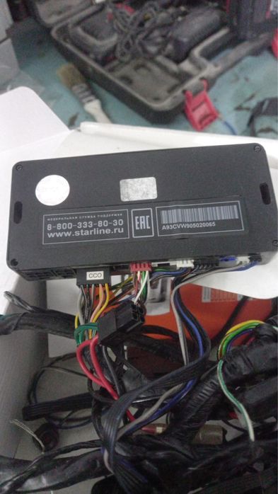 StarLine A93 2can 2lin б/у