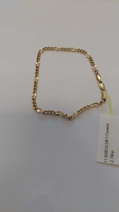 Златна гривна 14к 2.19гр