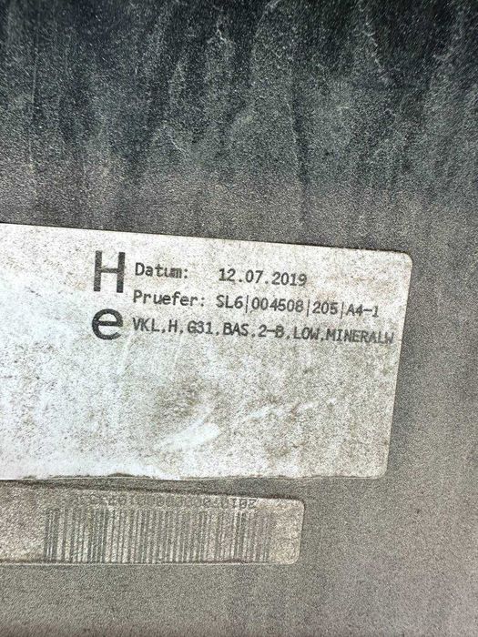 Bara spate BMW g31 nfl basis