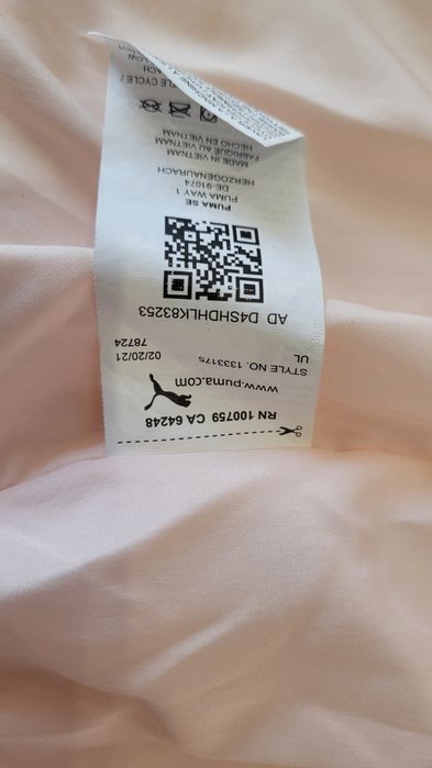 Грейка за момиче Puma, размер S