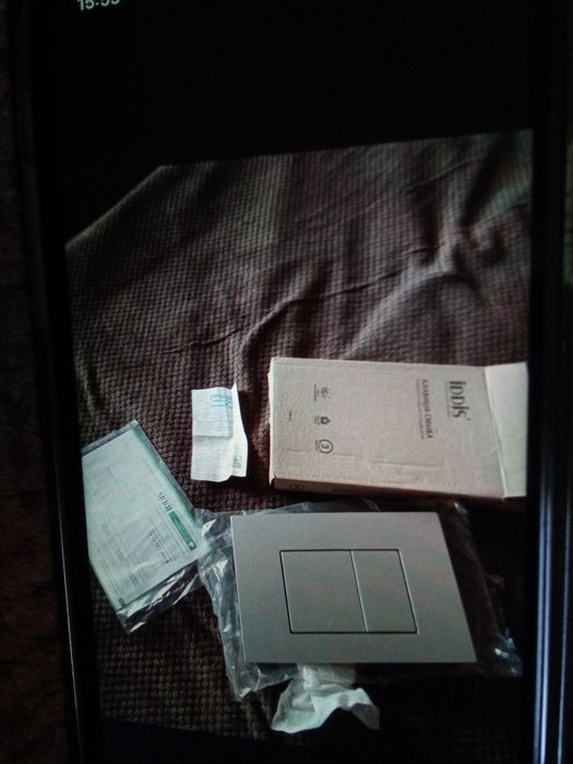 Новая Кнопка инсталляции IDDIS