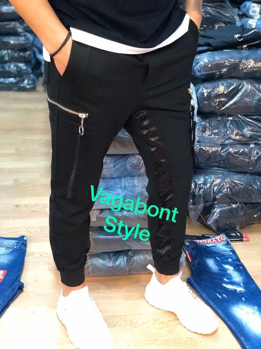 Pantalonii noi vagabont