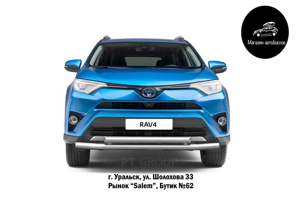 Защита переднего бампера двойная для TOYOTA RAV4 от 2013 до 2018 г.в.