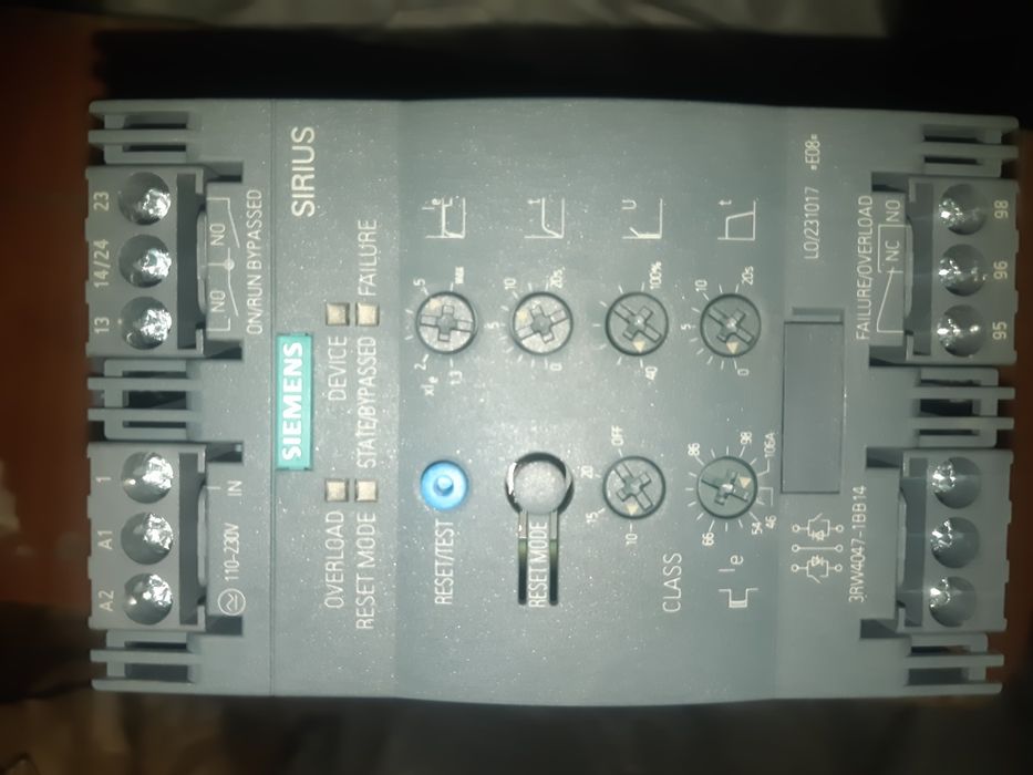 Продам УПП Siemens