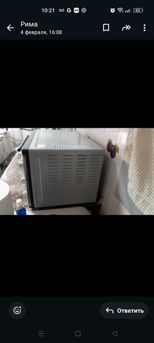 Печка  для выпечки