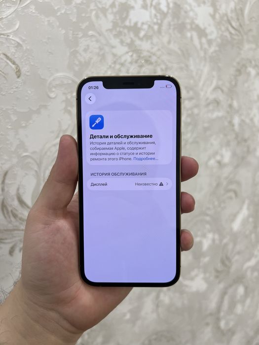 Iphone 12 pro 128GB gold