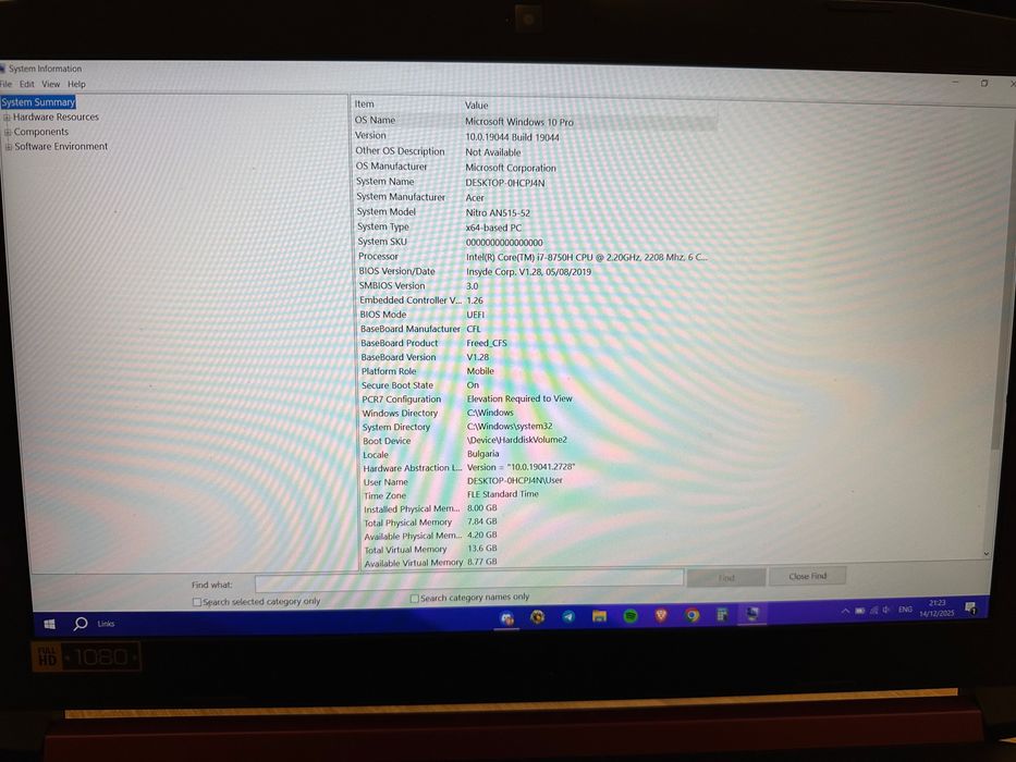 Acer Nitro 5 AN515-52