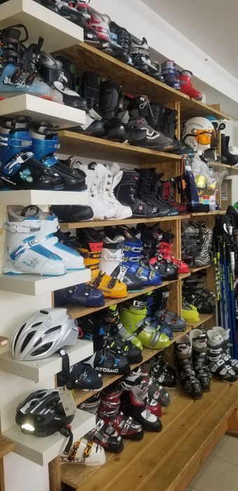 Ски магазин в самоков