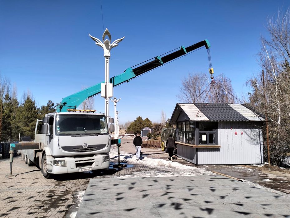 Услуги манипулятора