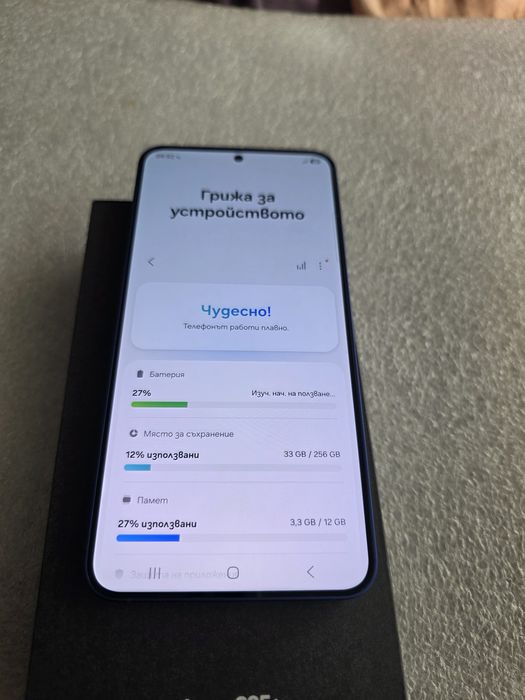 S25 Plus 12/256 Samsung