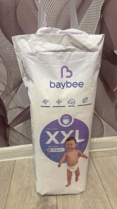 Подгузник Baybee 5000