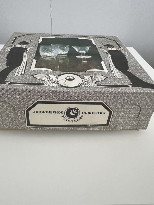 Советские хрустальные рюмки (стопки)