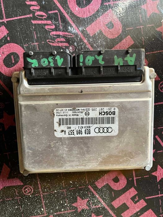 компютър за двигател AUDI A4 2005г. 2.0i