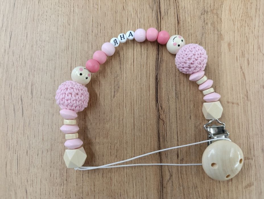 Дървен клипс с име