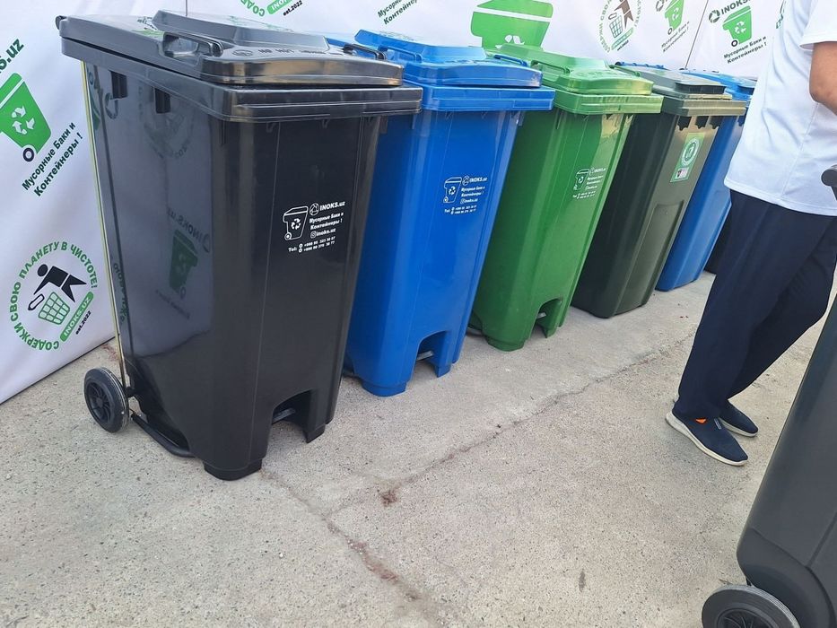 Корзинка мусорный, мусорный бак, Доставка! Контейнер