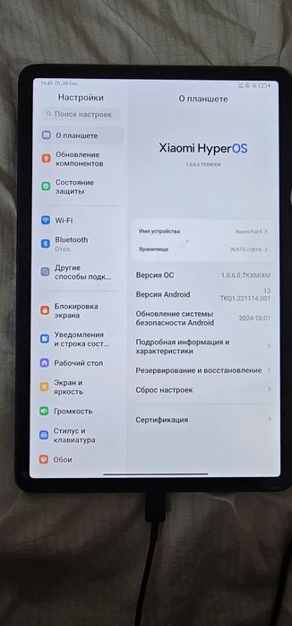 Продам планшет Xiaomi Pad 5