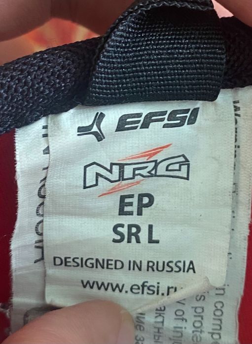 Хоккейные щитки EFSI, налокотники