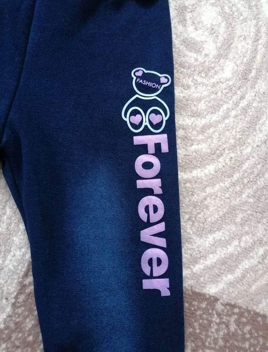 Термо клин с каракул - 122 размер