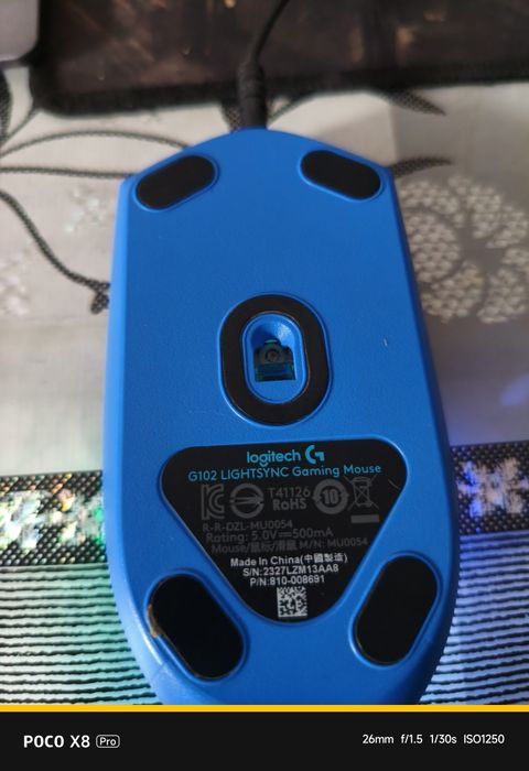 Игровая мышка logitech G102