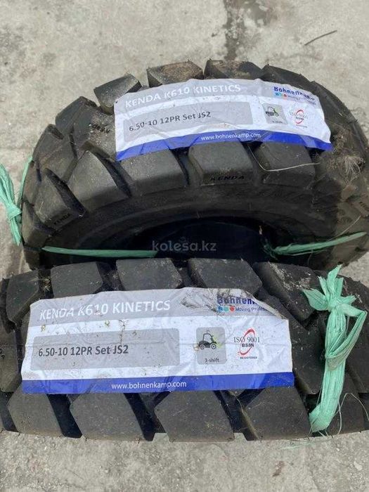 Шины на Вилочный Погрузчик -Кара