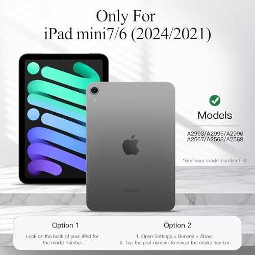 Нов Калъф за iPad Mini 7/6 с джоб и поставка – Магнитно затваряне кейс