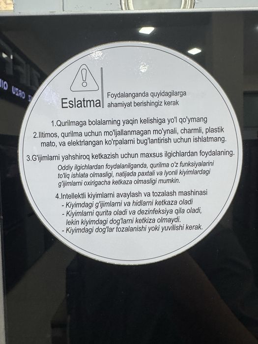 Ziffler styler wave zb1