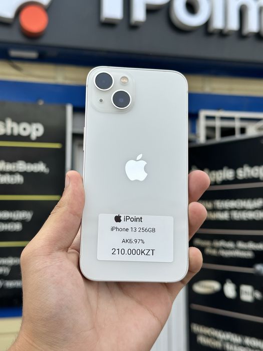 iPhone 13 256GB 97%