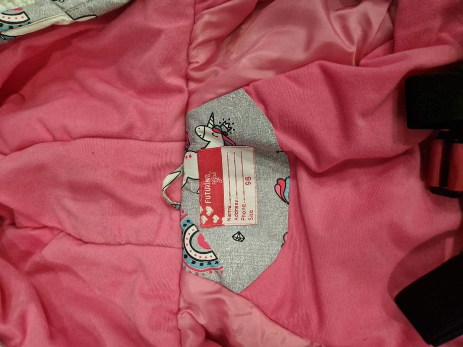 Полукомбинезон+куртка