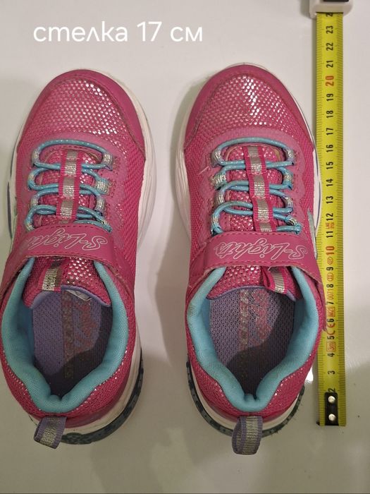 Красив поднос 42/30 см