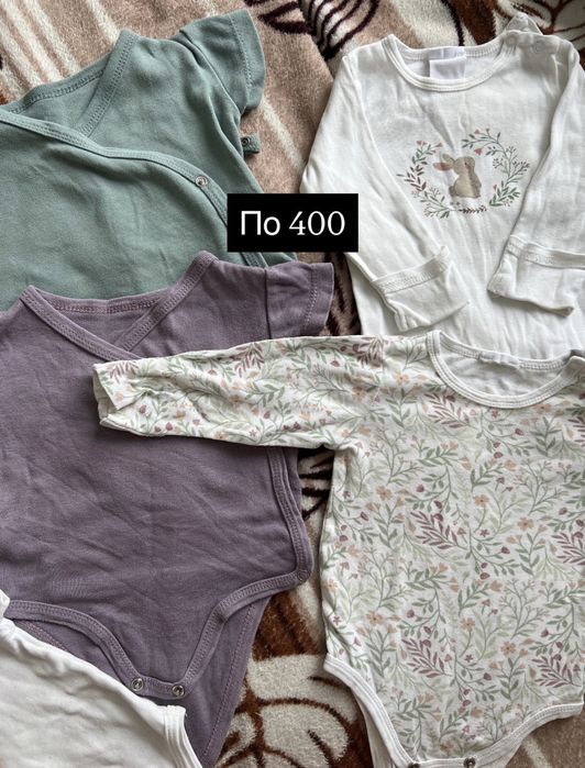 Продам детские вещи