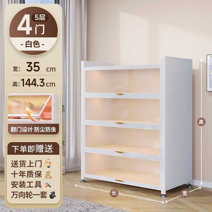 шкаф для дома /для организации и устранения бардака / uy uchun shkaf