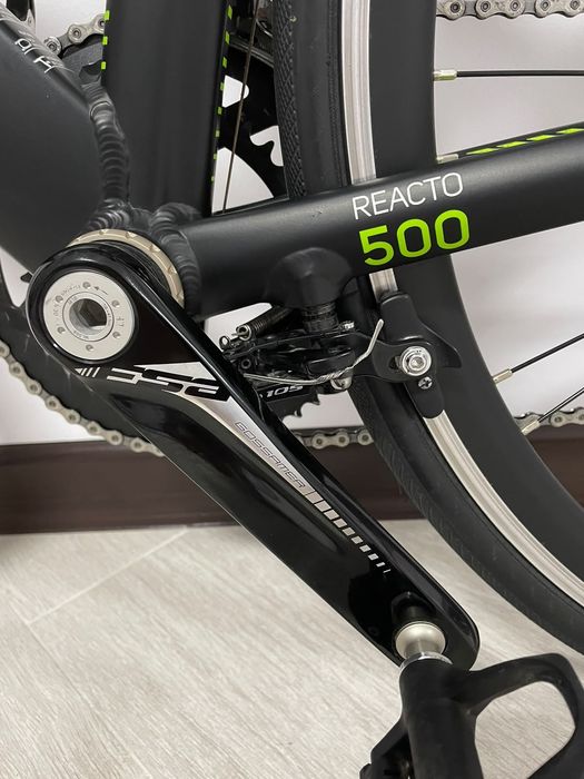 Merida reacto 500