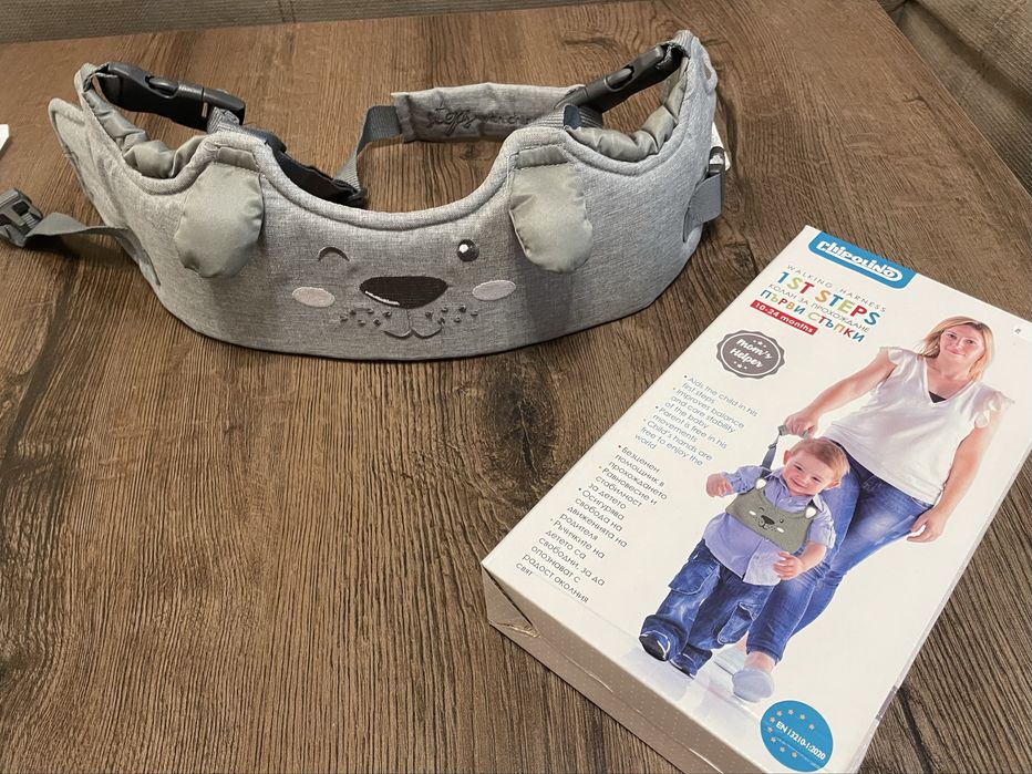 Колан за прохождане