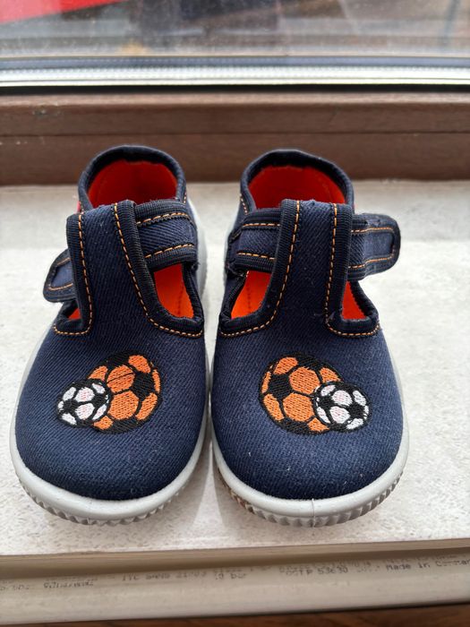 Пантофки Колев и Колев