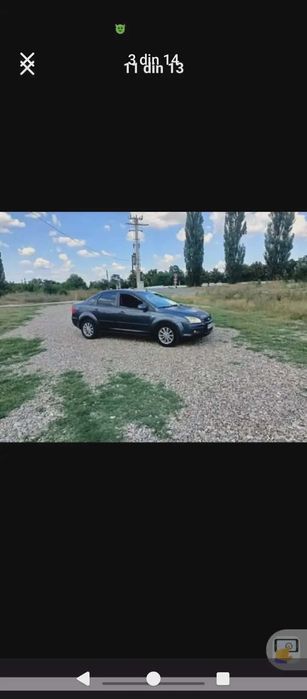 Vând Ford focus 2007