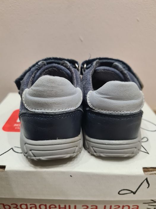 Детски обувки Колев