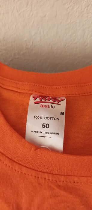 Футболка новая. Размер на 46.