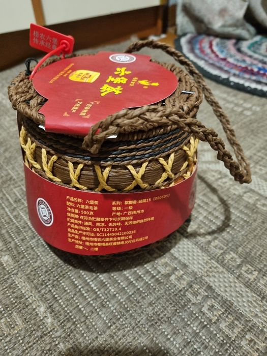 Чай шу пуэр 2008года