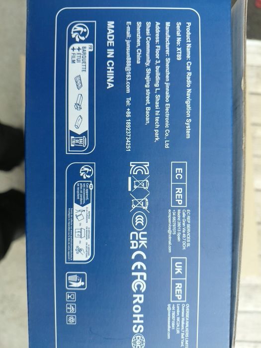 Мултимедия за мицубиши паджеро 4