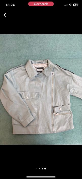 Продам куртку кожаную