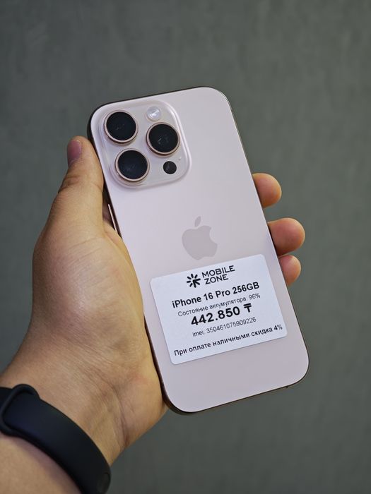 iPhone 16 Pro 256 GB | Mobile Zone