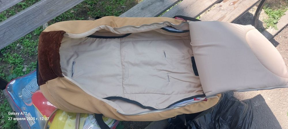 Сумка люлька для малышей