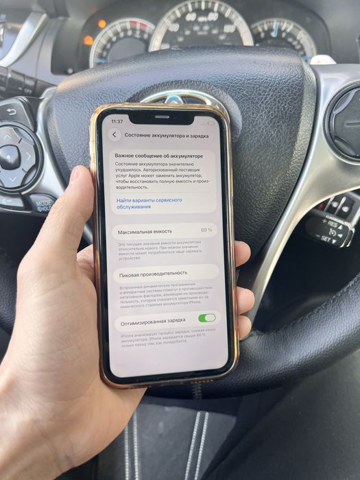 Iphone 11, 128 gb в хорошем состоянии