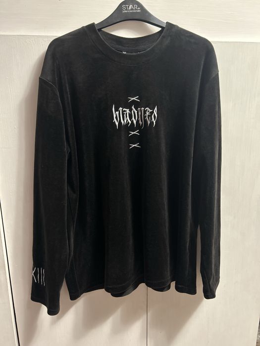 Лонслив велюровый