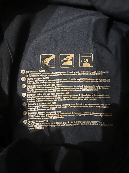 Fjallraven G1000 - мъжки туристически панталон