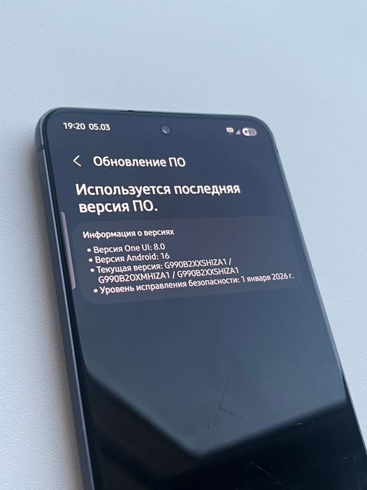 Samsung s 21fe 5G обмен на айфон