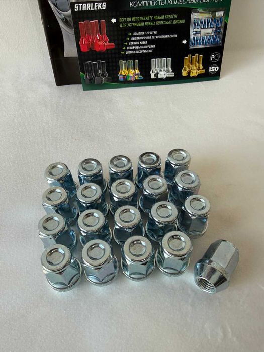 Гайка колесная М12х1.5х35 цинк конус ключ 19, 20шт